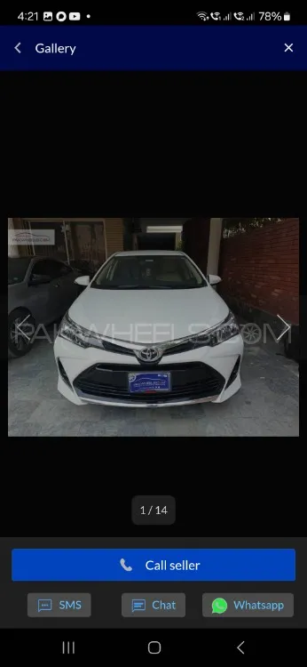 Toyota Corolla 2022 for Sale in Lahore Image-1