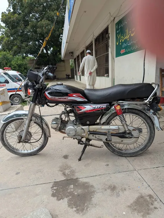 Union Star US 70cc 2020 for Sale Image-1
