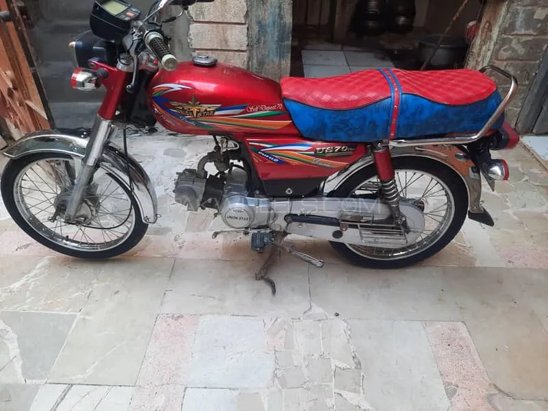 یونین اسٹار US 70cc 2023 for Sale Image-1