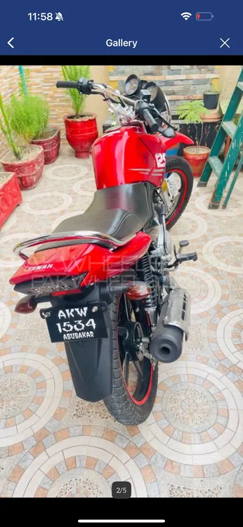 Yamaha YBR 125 2022 for Sale Image-1