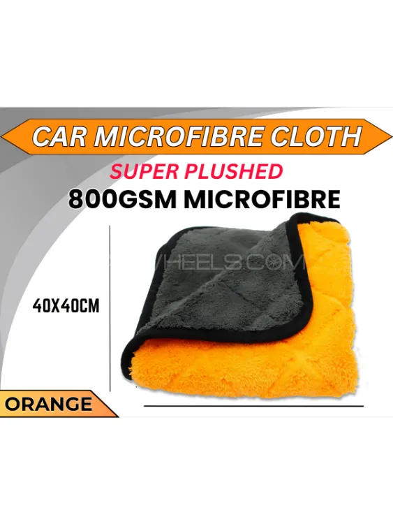 Car Microfibre Cleaning Cloth Super Plushed 800 GSM Microfiber Cloth Wash Cloth - 40X40CM - ORANGE Image-1
