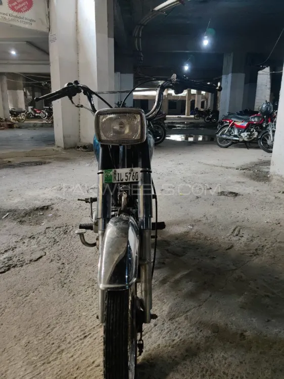 ہائی اسپیڈ SR 70 2015 for Sale Image-1