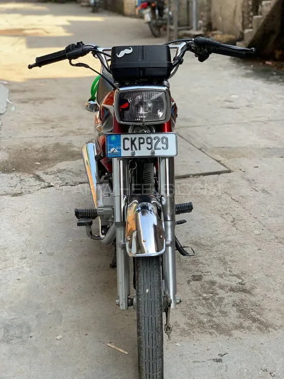 Honda CG 125 2023 for Sale Image-1