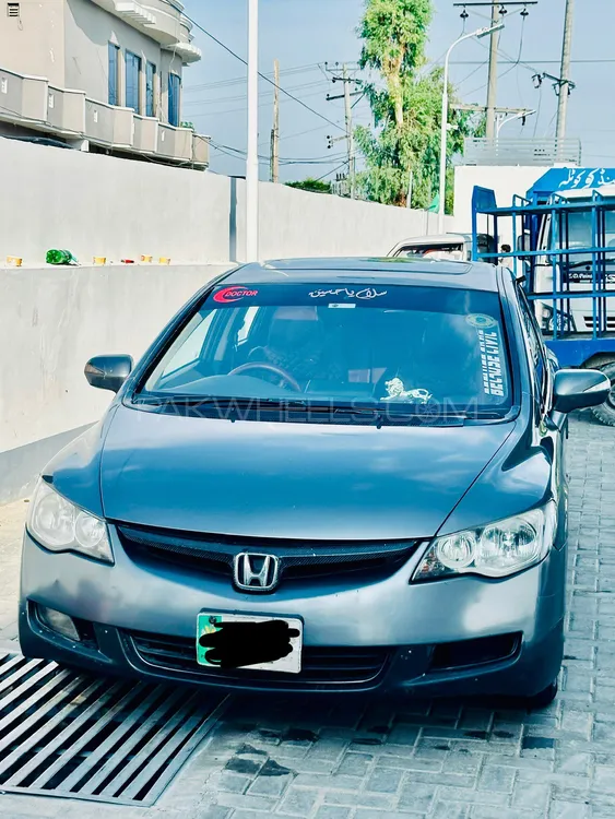 Honda Civic 2008 for Sale in Gujrat Image-1