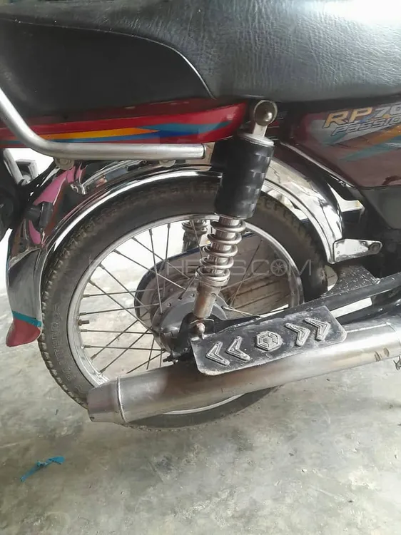 Road Prince Other 2021 for Sale Image-1