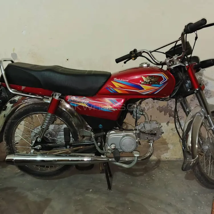 Road Prince Other 2025 for Sale Image-1