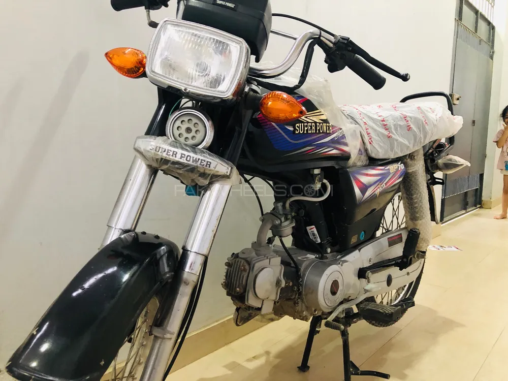 Super Power SP 70 2025 for Sale Image-1