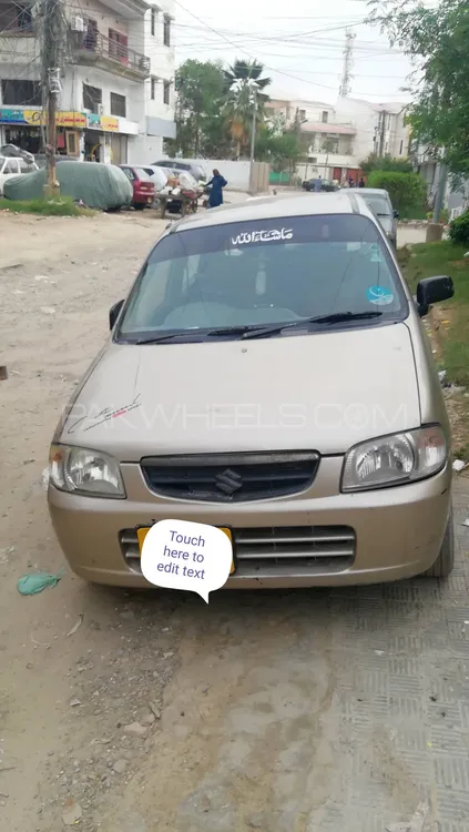 Suzuki Alto 2003 for Sale in Karachi Image-1