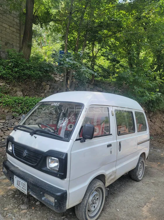 Suzuki Bolan 2017 for Sale in Abbottabad Image-1