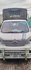 Changan M9 Base Model 1.0 2020 for Sale