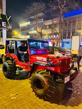 Jeep CJ 5 1956 for Sale