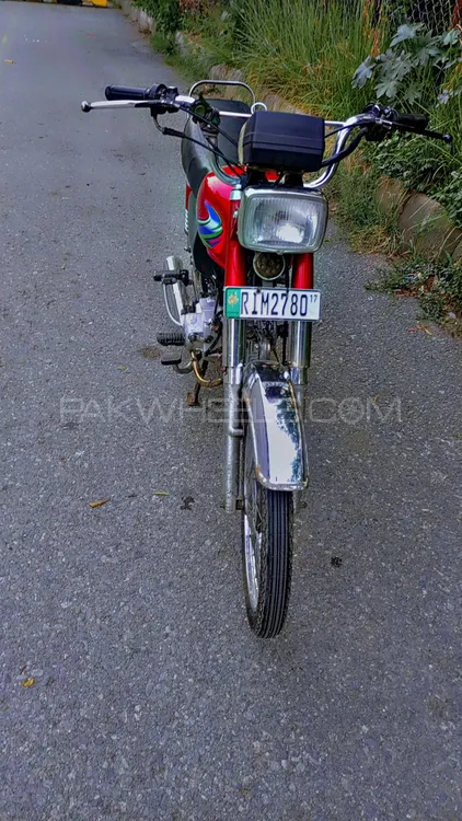 Union Star US 70cc 2017 for Sale Image-1