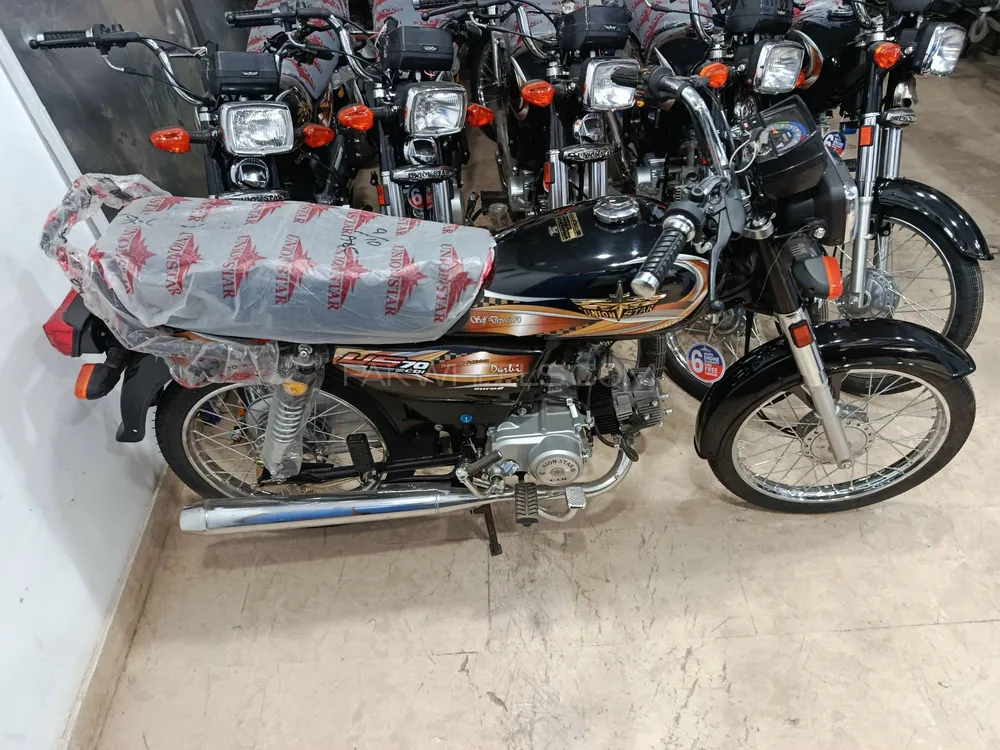 Union Star US 70cc 2025 for Sale Image-1