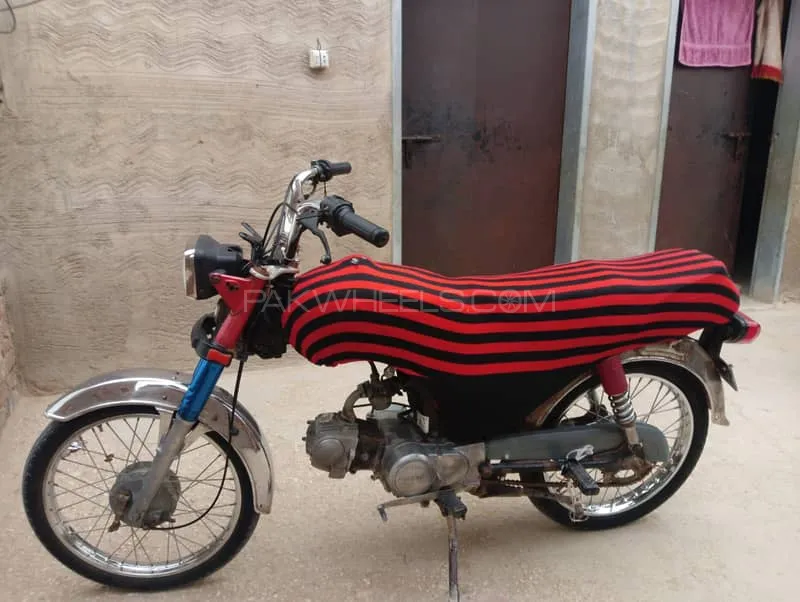 Unique Xtreme UD 70 2014 for Sale Image-1