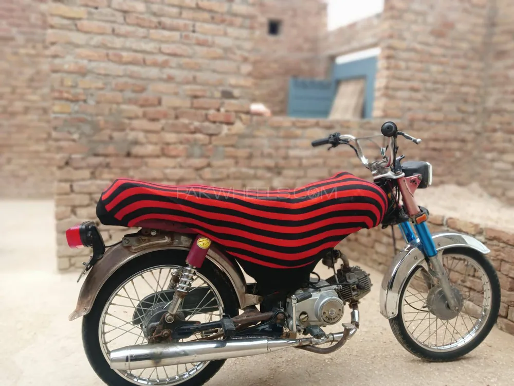 Unique Xtreme UD 70 2014 for Sale Image-1