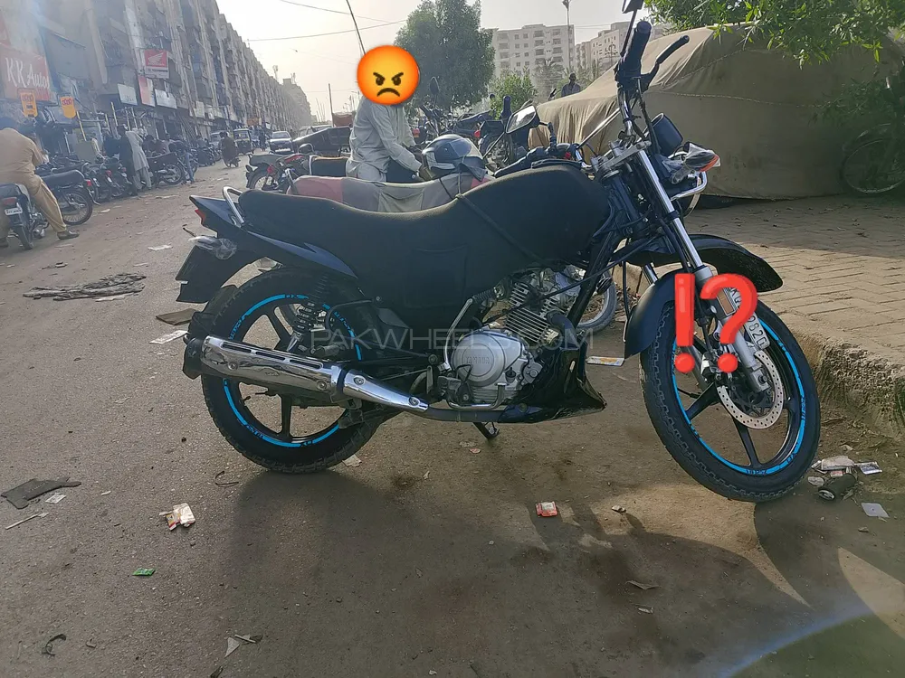 Yamaha YB 125Z-DX 2023 for Sale Image-1