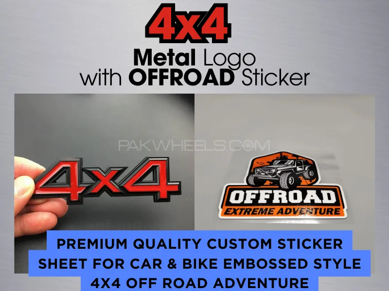 4x4 Metal Logo Premium Quality Custom Sticker Sheet Embossed Style 4x4 [OFF ROAD ADVENTURE] Image-1