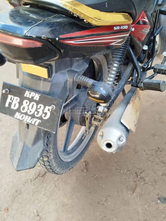 ہائی اسپیڈ Alpha SR 100 2019 for Sale Image-1