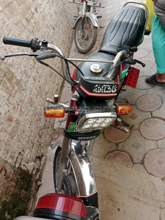 Honda CD 70 2017 for Sale Image-1