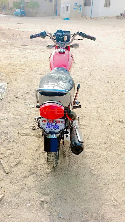 Honda CG 125 2014 for Sale Image-1