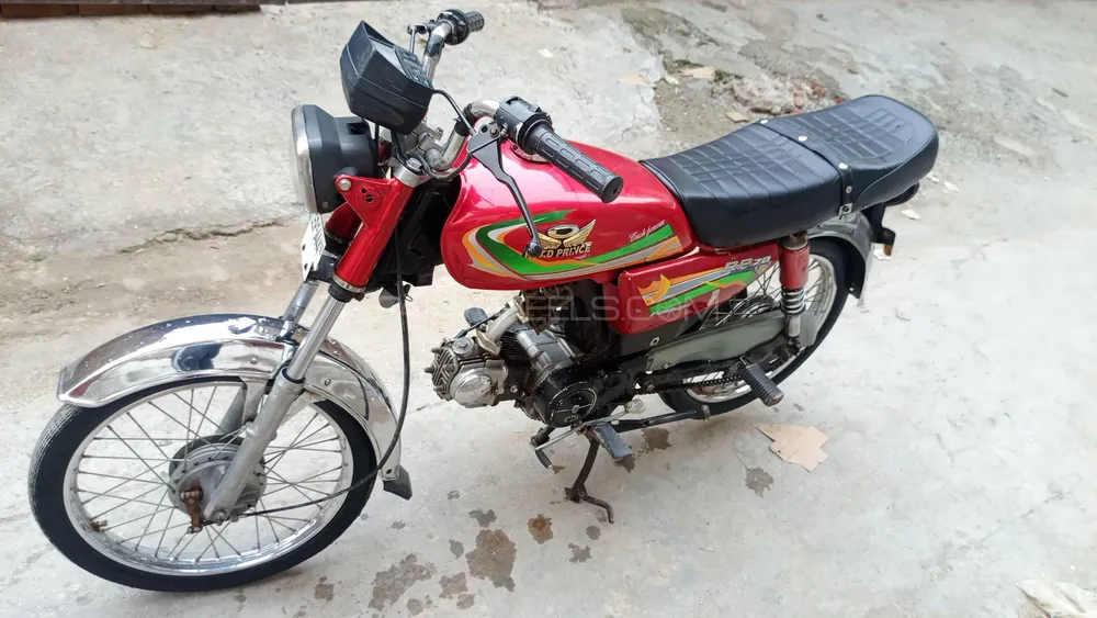 Metro MR 70 2016 for Sale Image-1