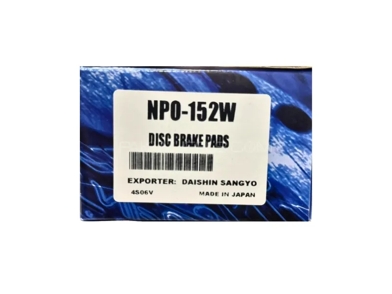 Nissin Front Brake Pad Honda City 2021-25 | NPO-152W | Made In Japan Image-1