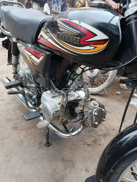 Super Power SP 70 2017 for Sale Image-1