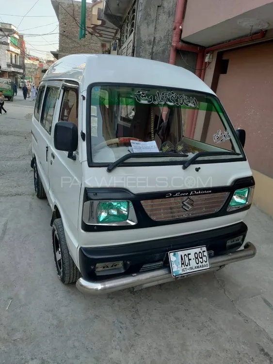 Suzuki Bolan 2016 for Sale in Islamabad Image-1