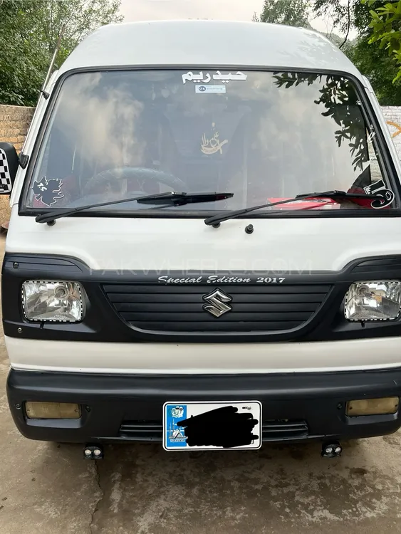 Suzuki Bolan 2017 for Sale in Islamabad Image-1