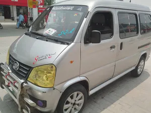 FAW X-PV Dual AC 2018 for Sale