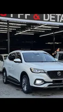 MG HS Trophy 2021 for Sale