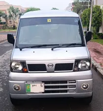 Nissan Clipper DX 2011 for Sale