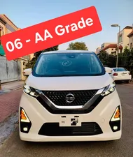 Nissan Dayz Highway Star X ProPilot 2022 for Sale