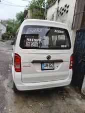 Prince K07 S 2020 for Sale