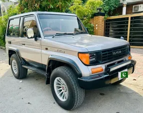 Toyota Land Cruiser 1995 for Sale