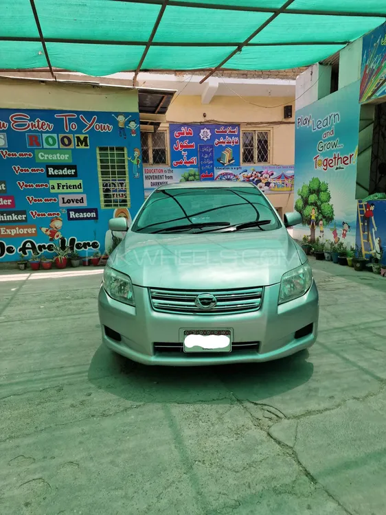 ٹویوٹا کرولا ایکسیو 2007 for Sale in کوئٹہ Image-1