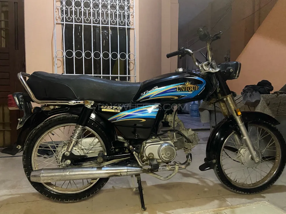 Unique UD 70 2014 for Sale Image-1