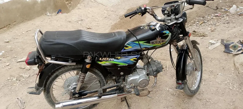 Unique Xtreme UD 70 2024 for Sale Image-1