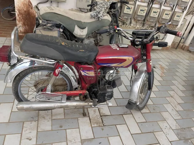 Yamaha Royale YB 100 1992 for Sale Image-1