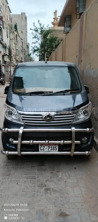Changan Karvaan 2022 for Sale in Karachi Image-1
