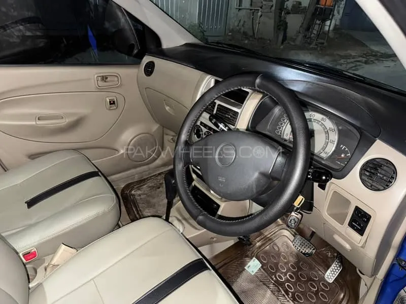 Daihatsu Mira 2006 for Sale in Wah cantt Image-1