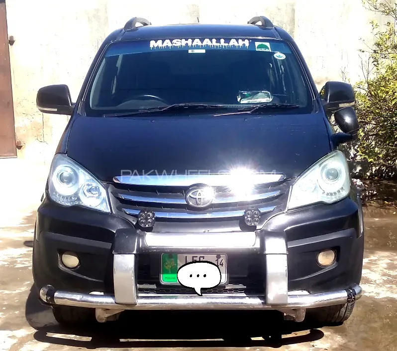 FAW Sirius 2014 for Sale in Gujrat Image-1