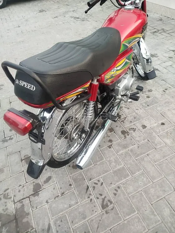 Hi Speed CDI SR-70CC EURO-2 2025 for Sale Image-1