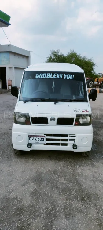 Nissan Clipper 2017 for Sale in Mehrabpur Image-1