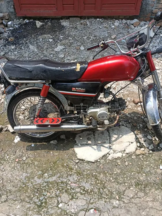 Pak Hero PH 70 2002 for Sale Image-1