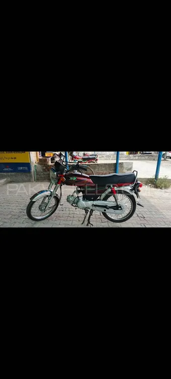 Road Prince 70 Passion Plus 2024 for Sale Image-1