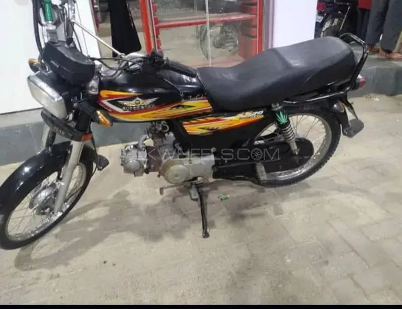Super Power SP 70 2015 for Sale Image-1