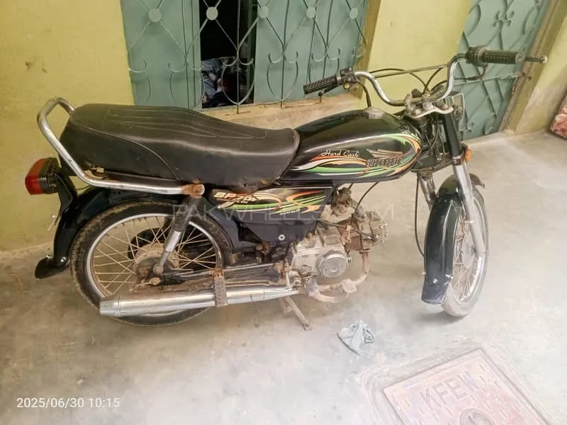 Super Power SP 70 2019 for Sale Image-1