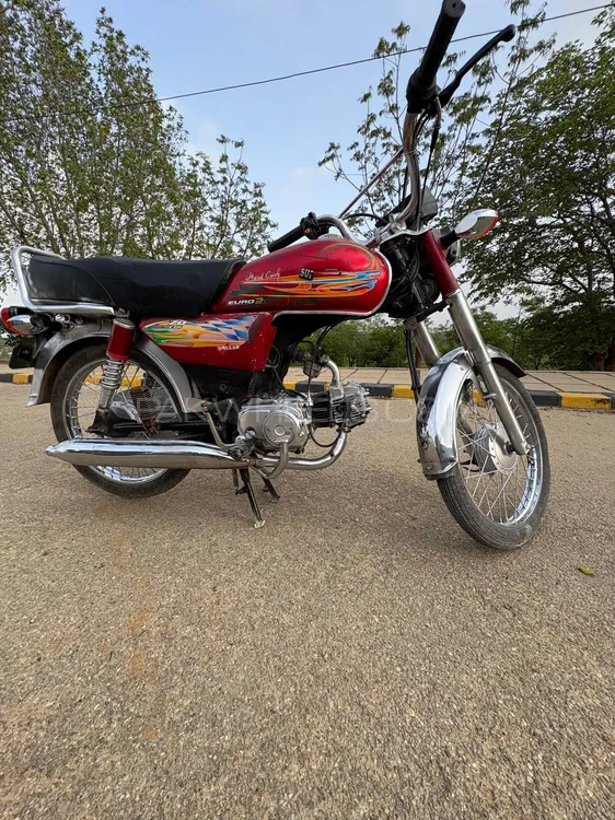 Super Power SP 70 2020 for Sale Image-1