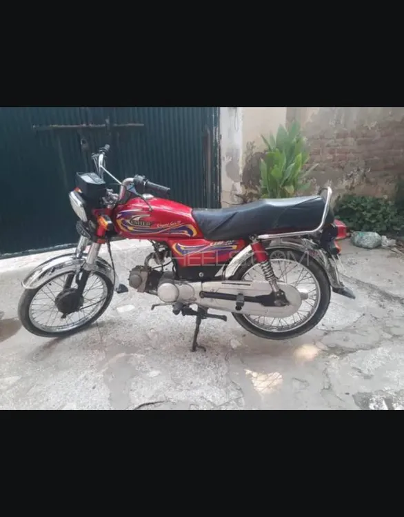 Super Power SP 70 2021 for Sale Image-1